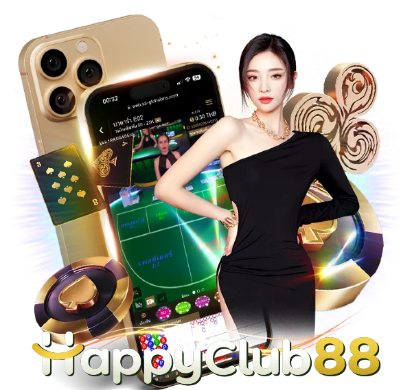 happyclub88